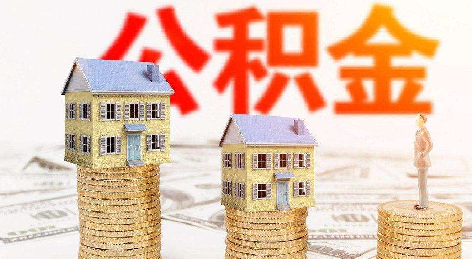 重庆个人资金周转